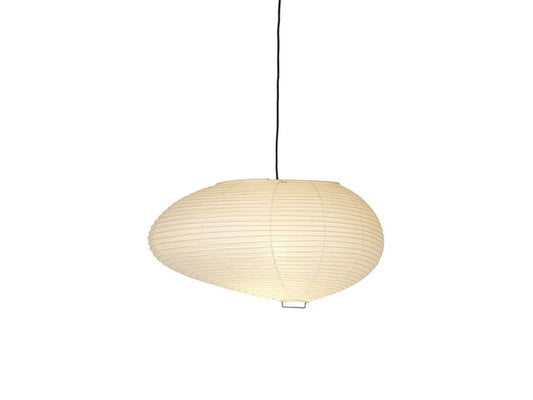 Vitra Akari 16A suspension lamp