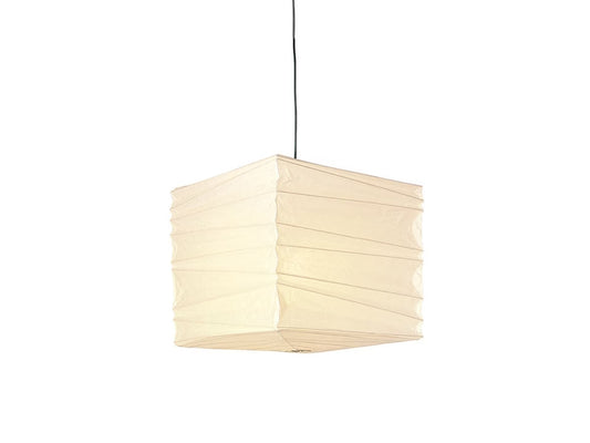 Vitra Akari 45X suspension lamp