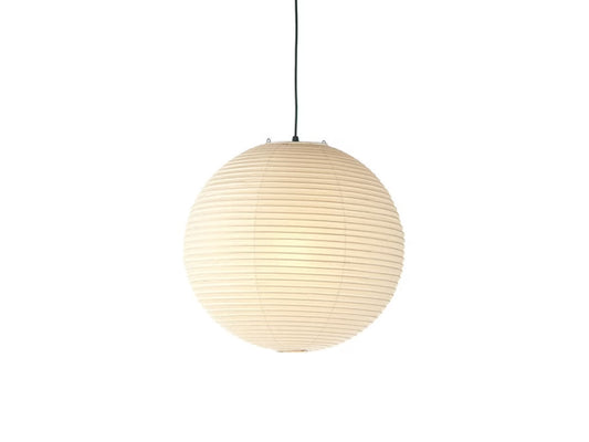 Vitra Akari 55A suspension lamp