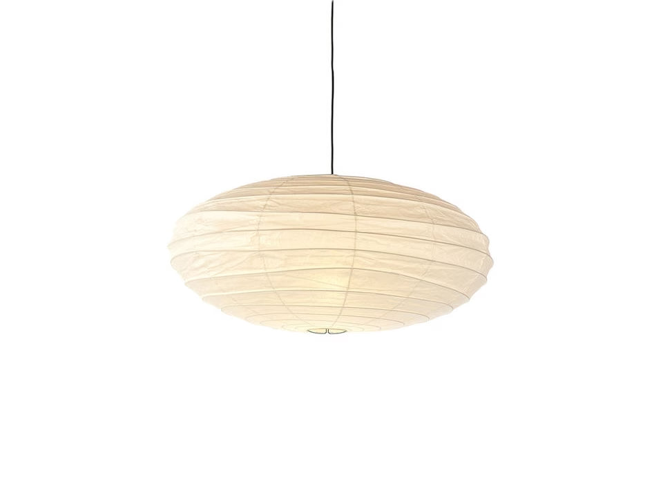 Vitra Akari 70EN suspension lamp