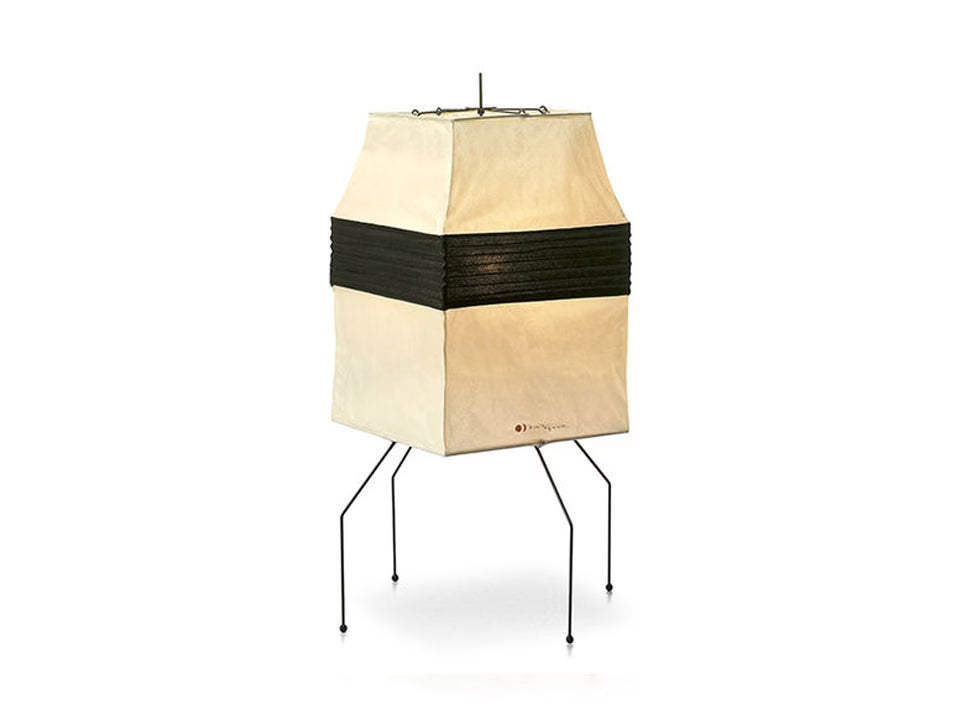 Vitra Akari UF1-H table lamp