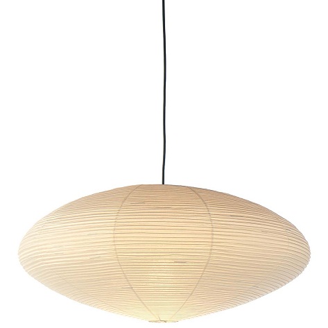 Akari 26A/21A/15A Ceiling Light by Vitra