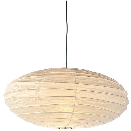 Akari 50EN/70EN Pendant Light by Vitra