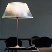 Romeo Moon Table Lamp by Flos