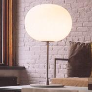 Glo-ball Table Light by Flos